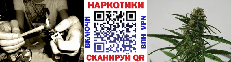 Где продают наркотики Лянтор ГАШ Каннабис Кокаин Меф