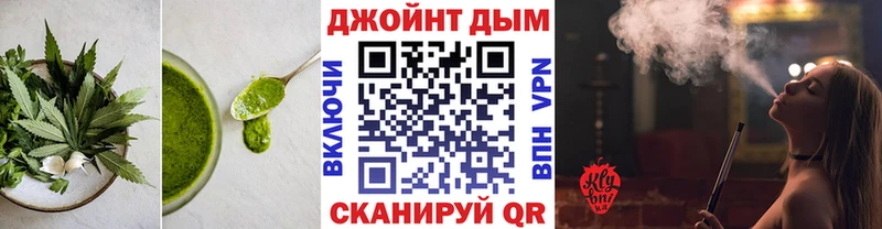 где можно купить наркотик Лянтор Cannafood марихуана