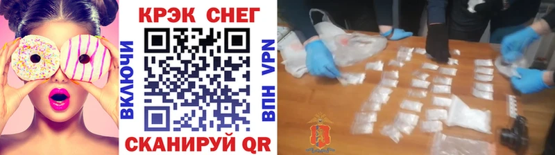 COCAIN Колумбийский blacksprut Лянтор
