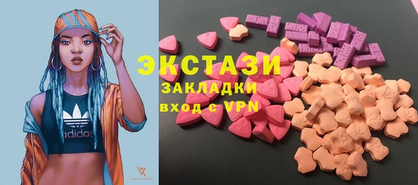 дмт Майский