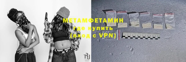 гидропоника Лихославль