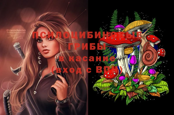 mix Уссурийск