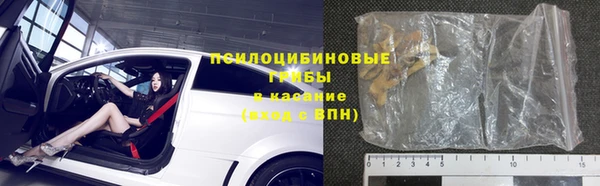 дмт Майский