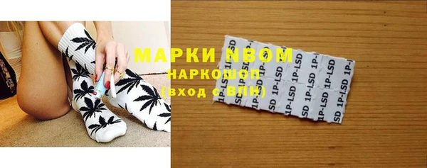 гидропоника Лихославль