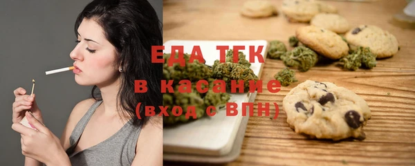 гидропоника Лихославль