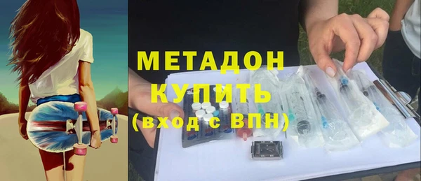 марки nbome Лиски