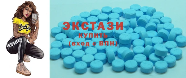 дмт Майский