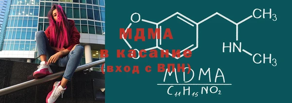 гашишное масло Липки