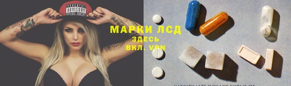 гидропоника Лихославль