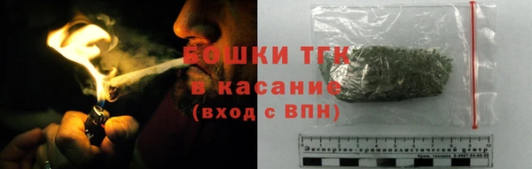 марки nbome Лиски
