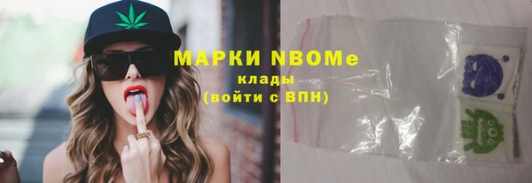дмт Майский