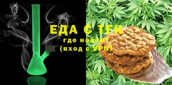 гашишное масло Липки