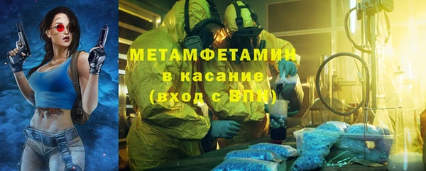 гидропоника Лихославль