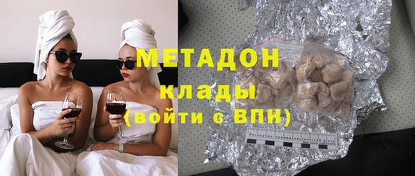 марки nbome Лиски