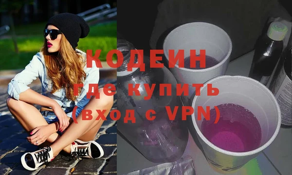 гидропоника Лихославль