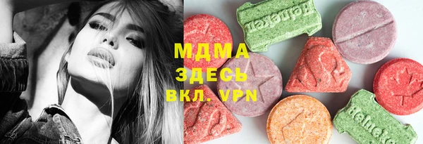 гашишное масло Липки
