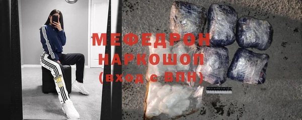 гашишное масло Липки