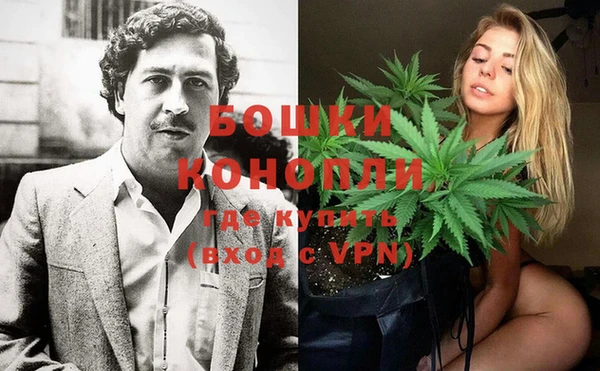 гидропоника Лихославль