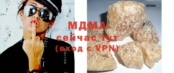 гидропоника Лихославль