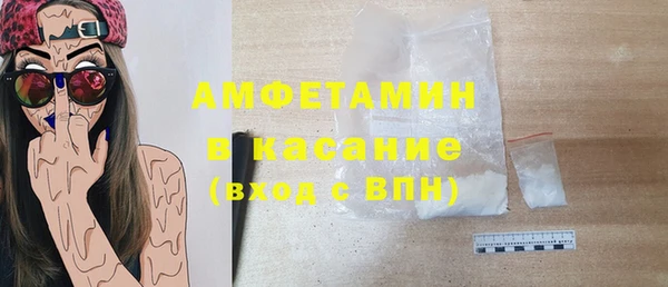 mdpv Вяземский