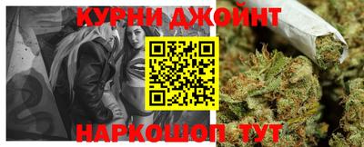 стафф Бугуруслан