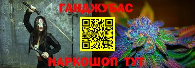 альфа пвп Бузулук