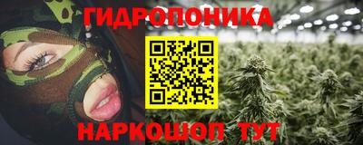 амф Азнакаево