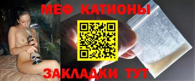 гидра Будённовск