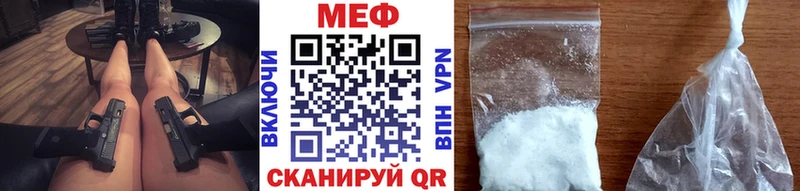 кракен зеркало  Лянтор  Меф 4 MMC 
