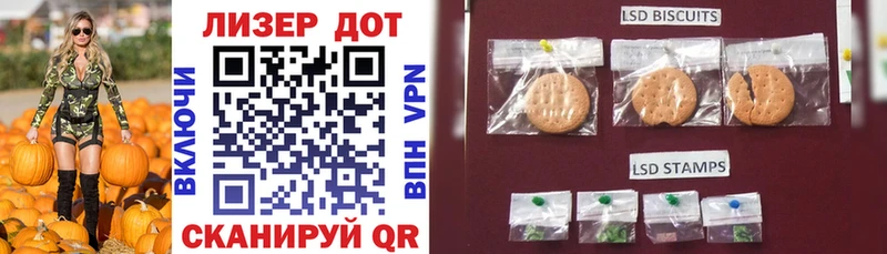Марки N-bome 1,5мг  купить наркотик  Лянтор 